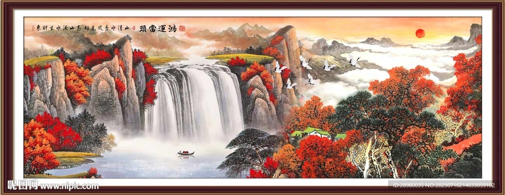 鸿运当头装饰画