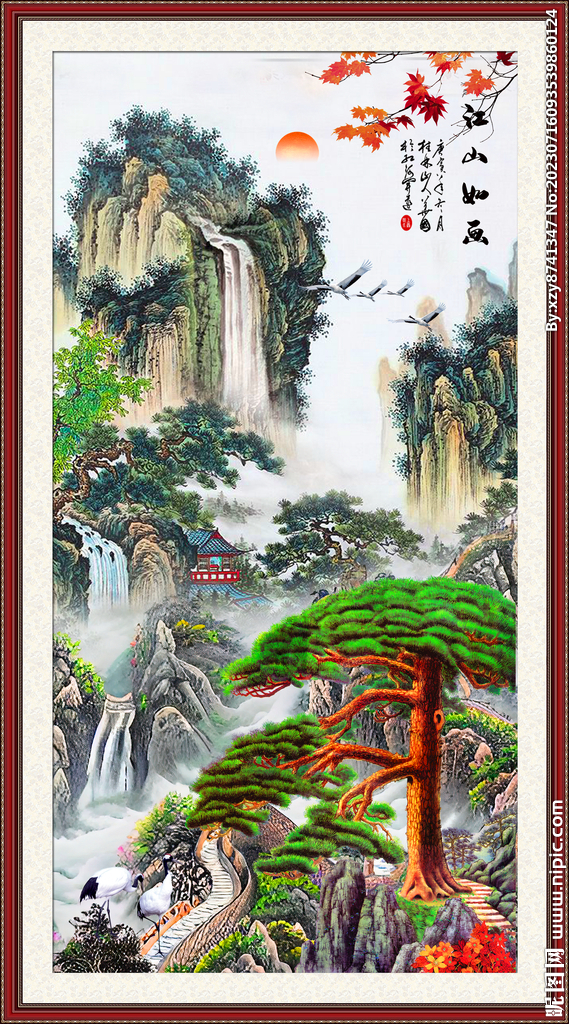 松鹤延年