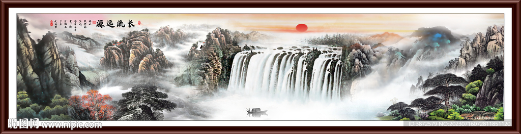 风景画