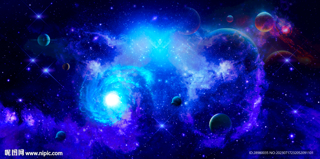 星空旋涡