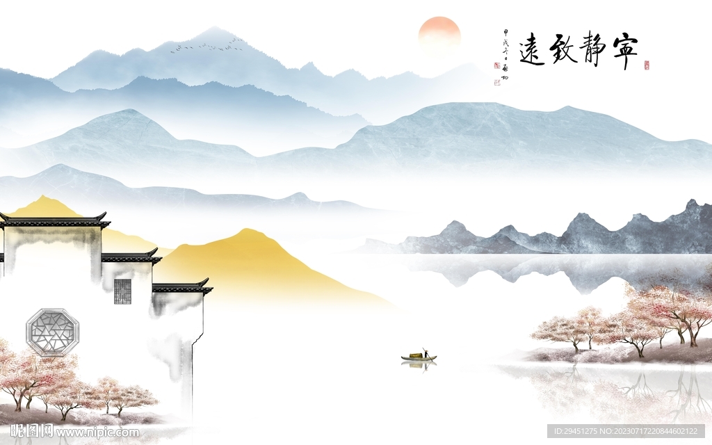 人气 最新高清山水 Tif分层
