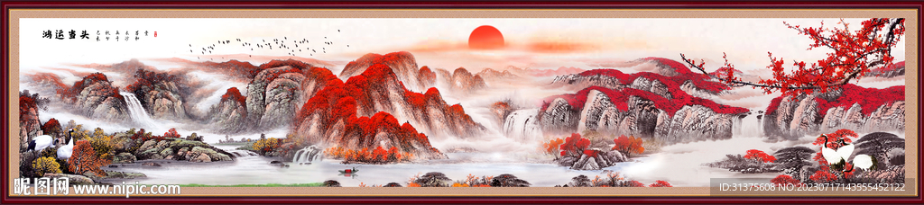 千里江山图