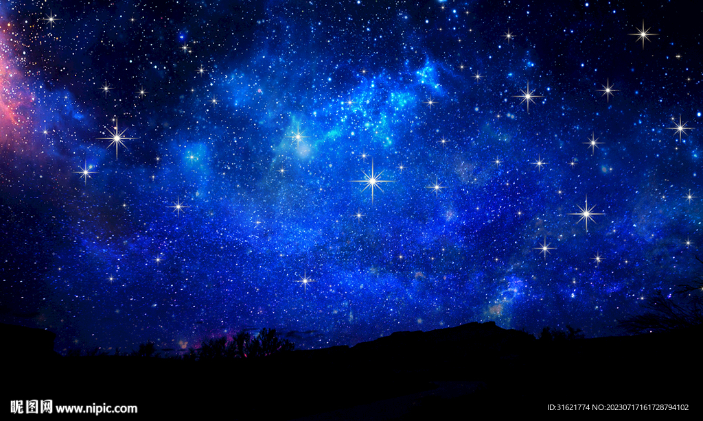 蓝色星空软膜天花吊顶