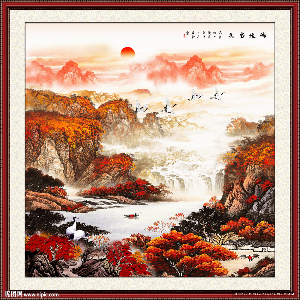 山水画