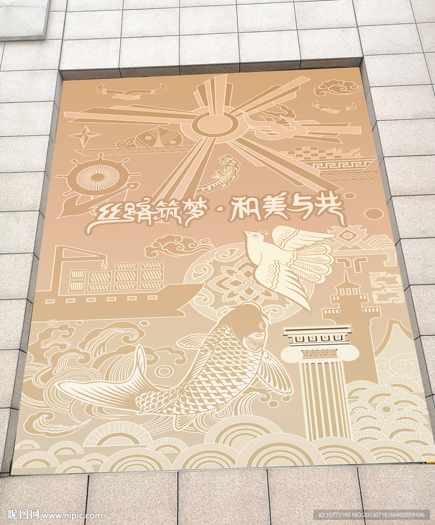 海上丝绸之路浮雕