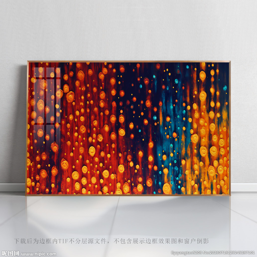 油画彩色简约画