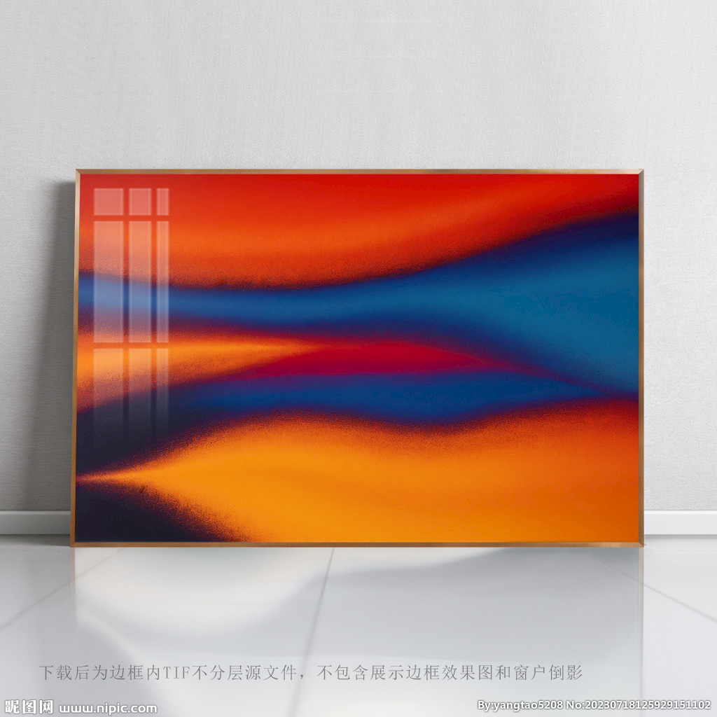 抽象底纹画