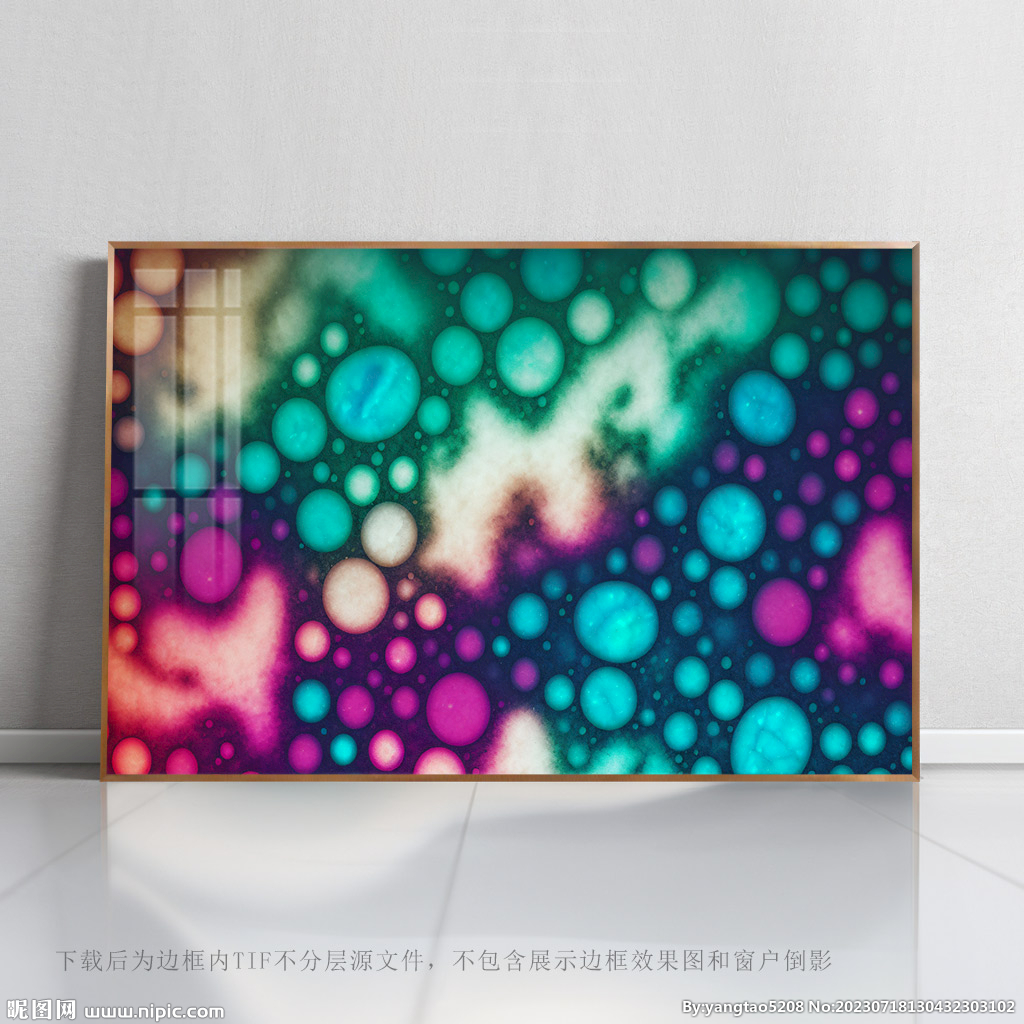 单幅抽象画