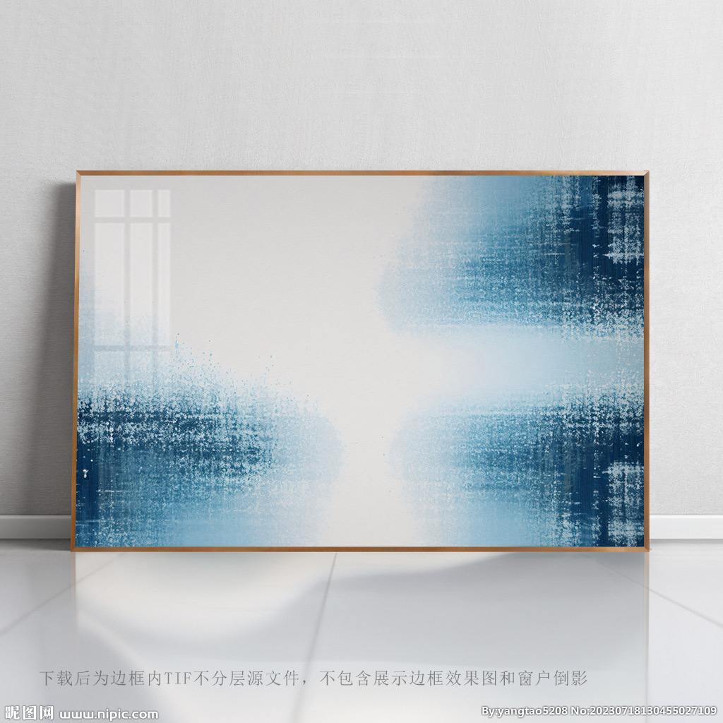 抽象艺术画