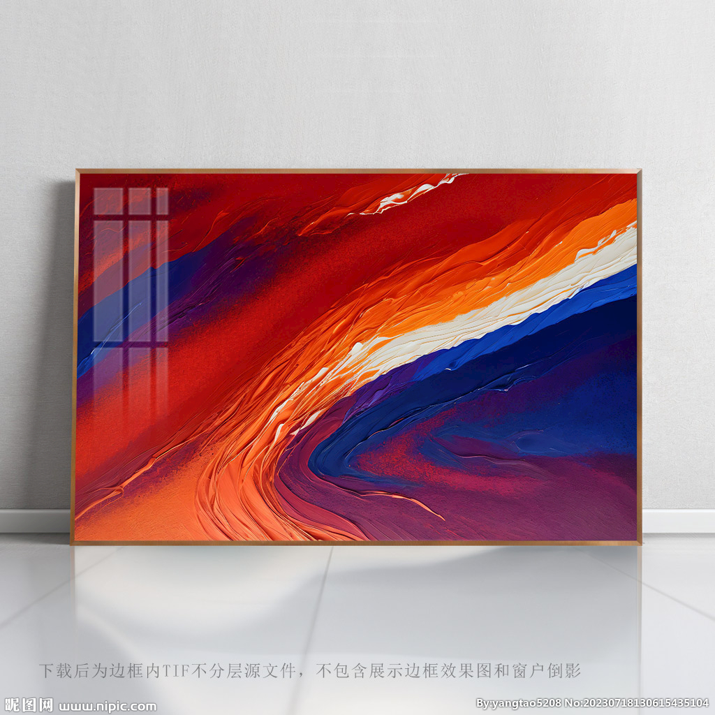 底纹抽象艺术画