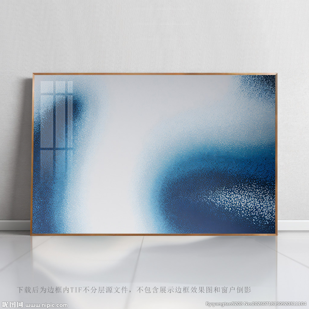 抽象艺术画