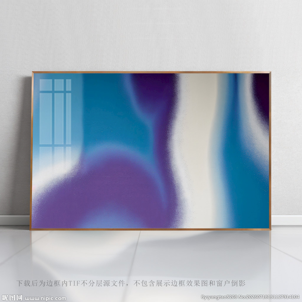 北欧创意画