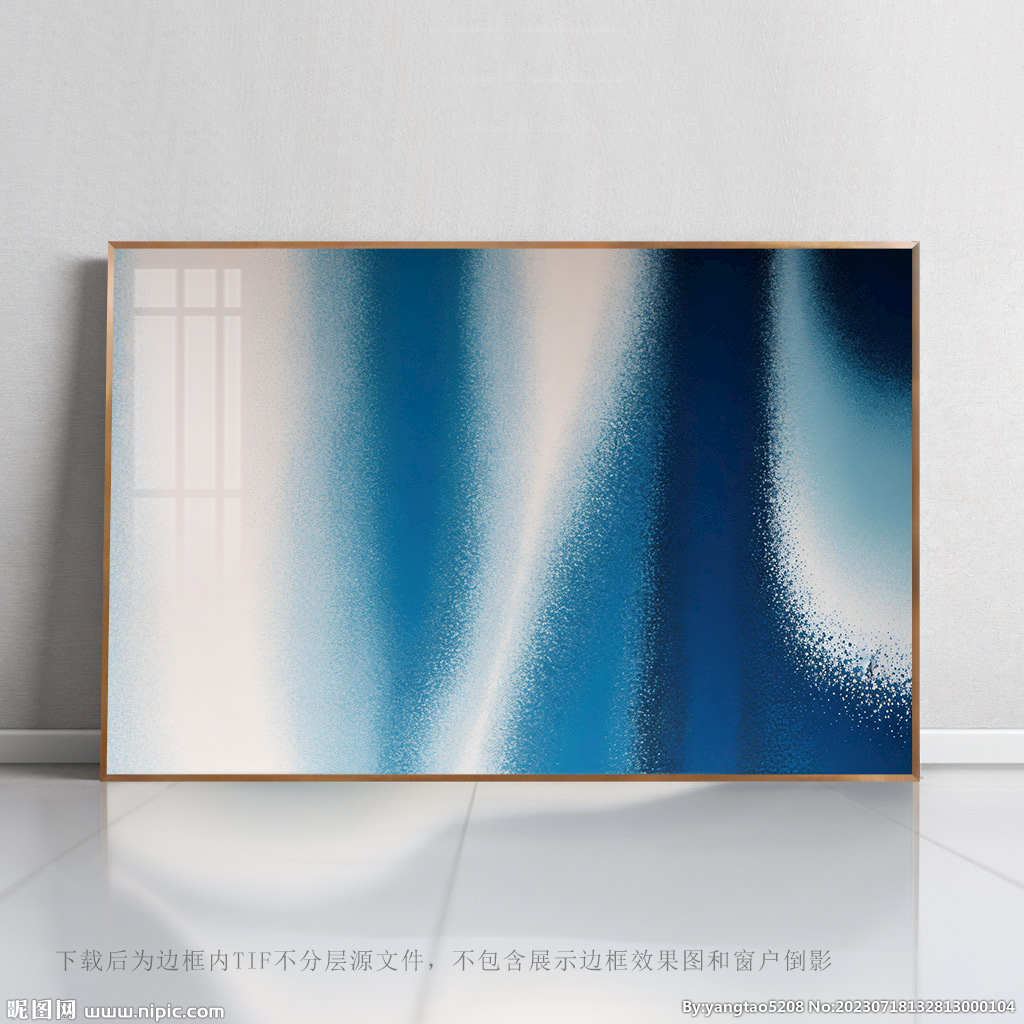 抽象艺术印花