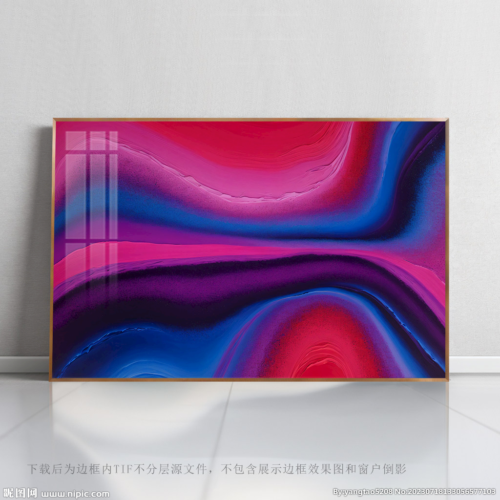 抽象艺术印花