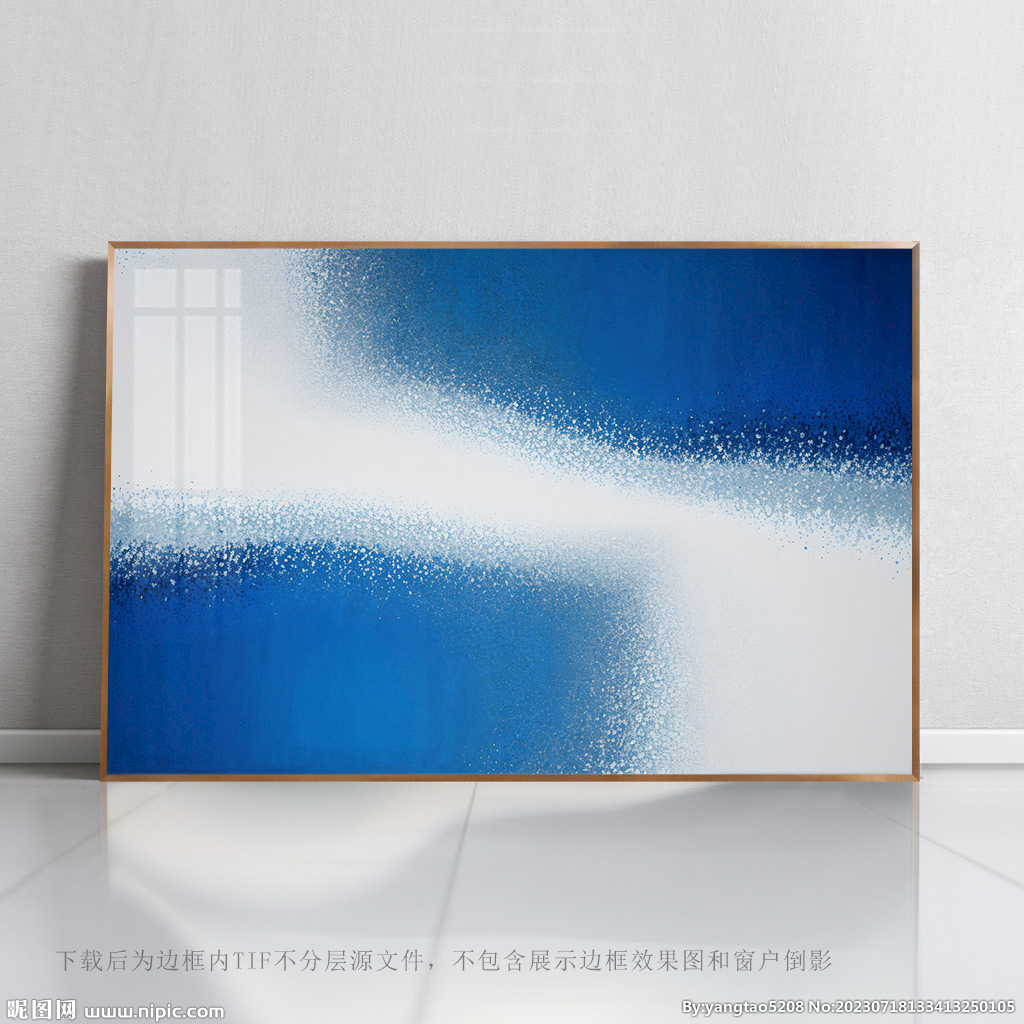 抽象底纹画
