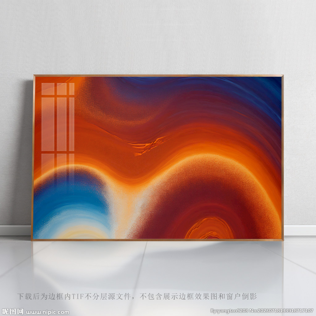 单幅抽象画
