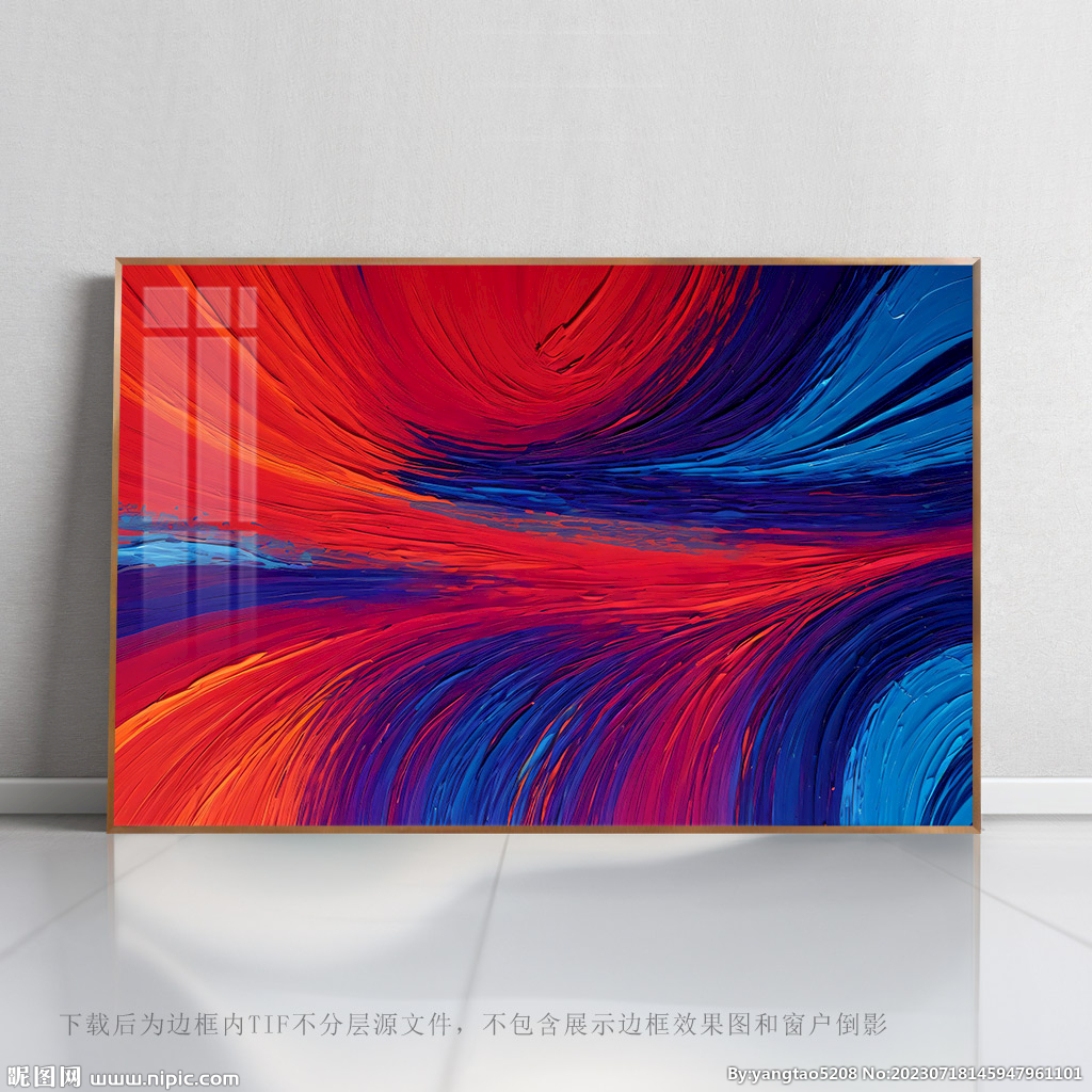抽象纹图