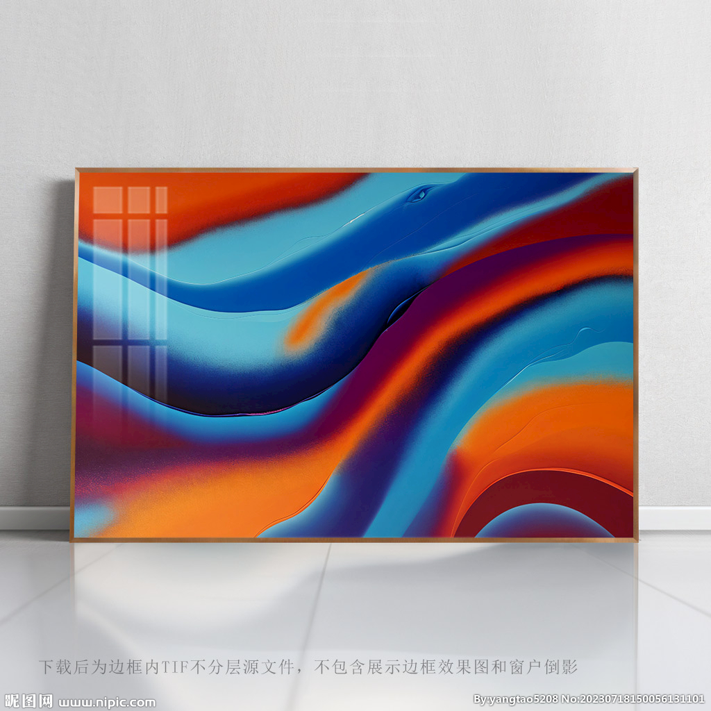 条纹艺术画