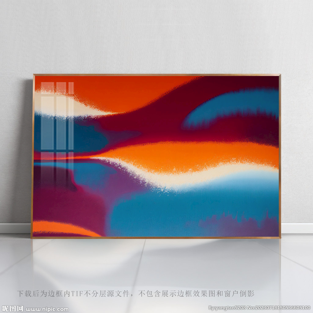 数码印花抽象画
