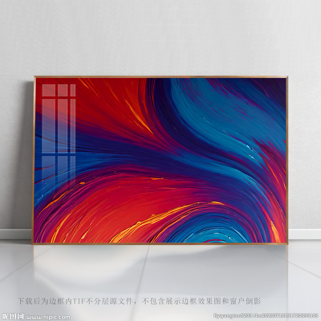 抽象底纹画