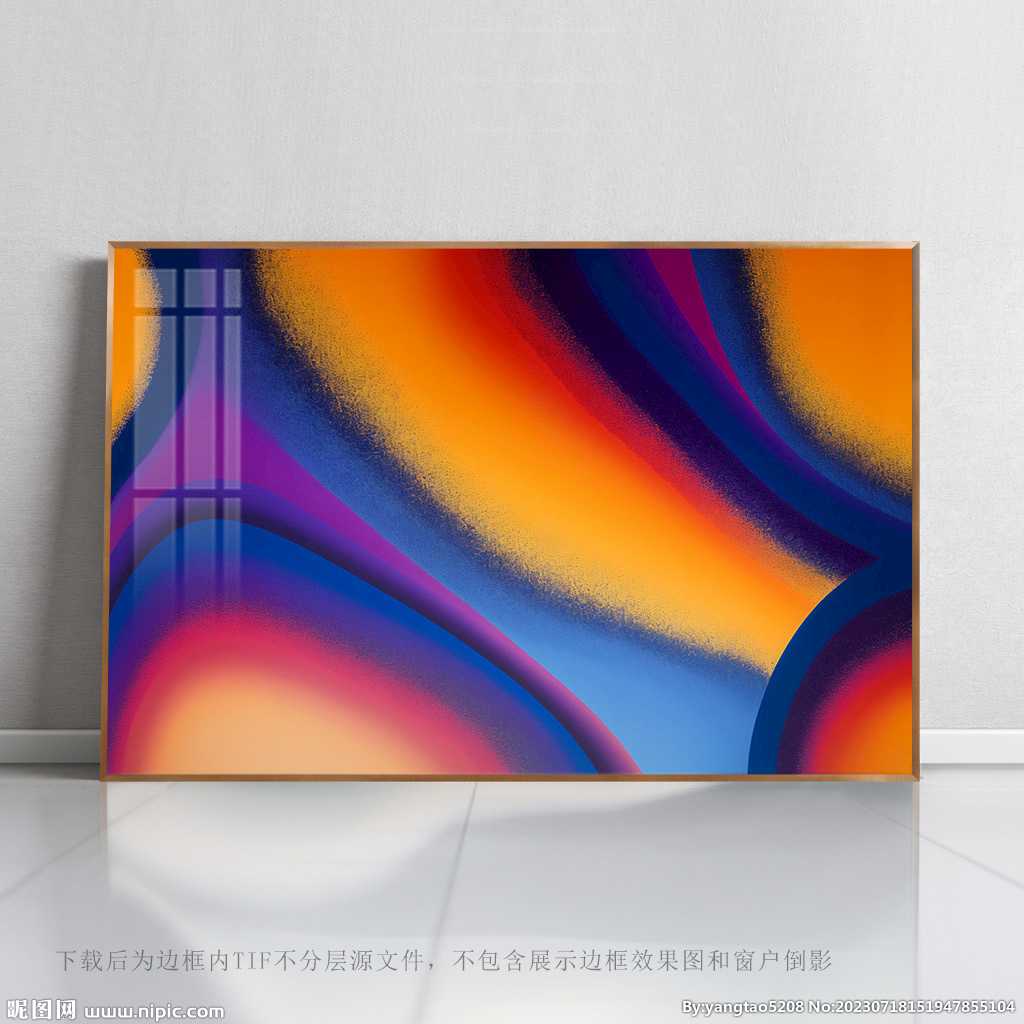 抽象纹图