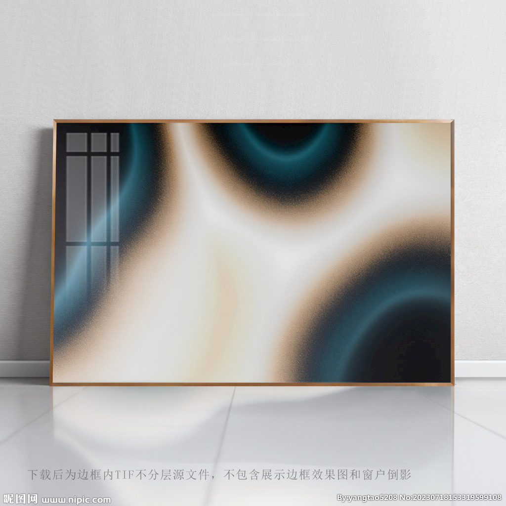 抽象艺术画