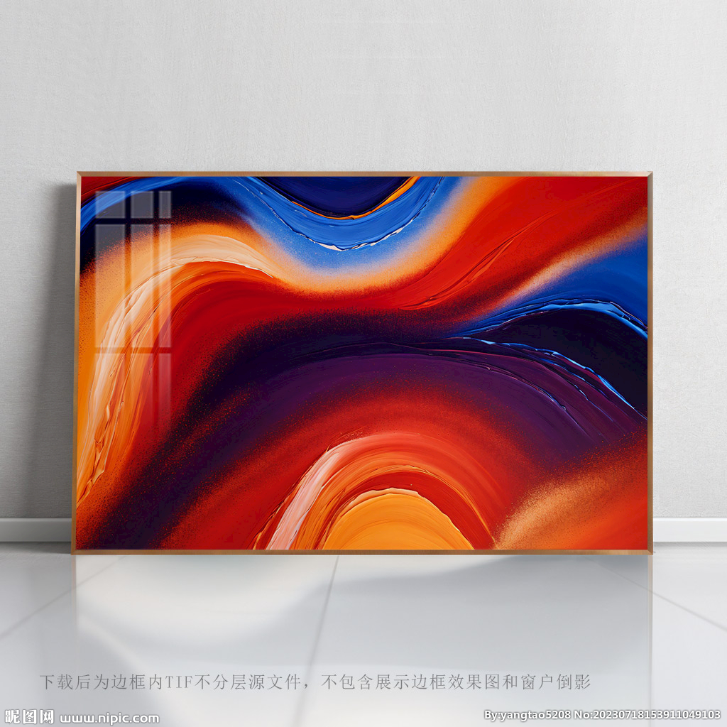 抽象纹图