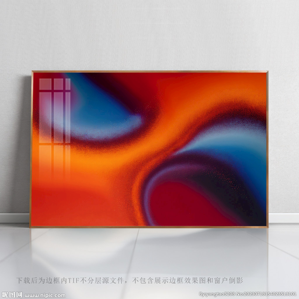 底纹背景墙
