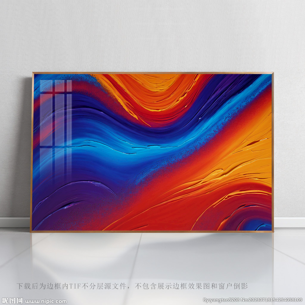 背景底纹印花