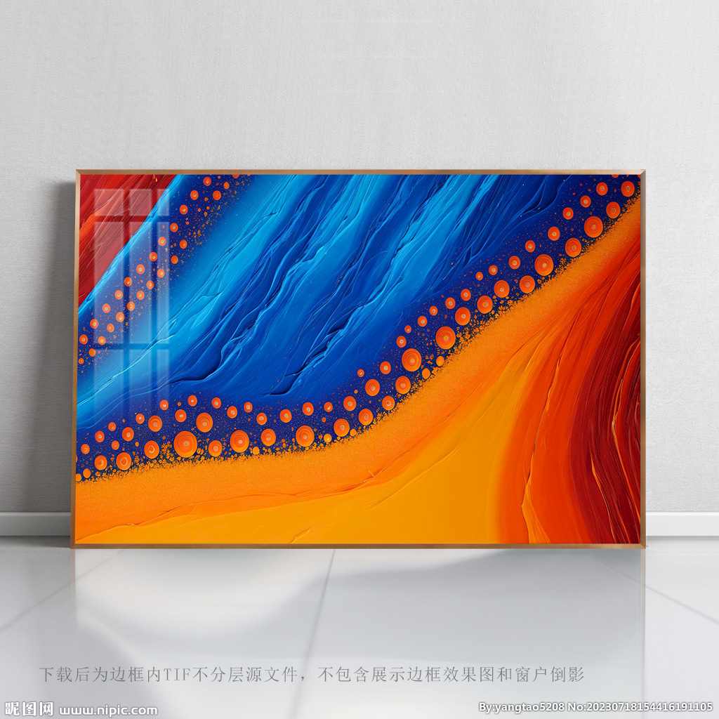 欧式抽象画