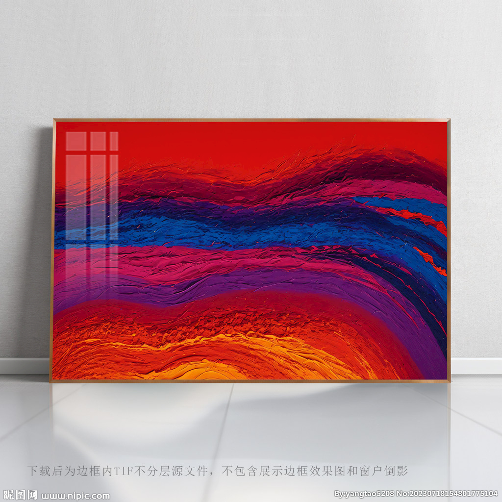 抽象纹图