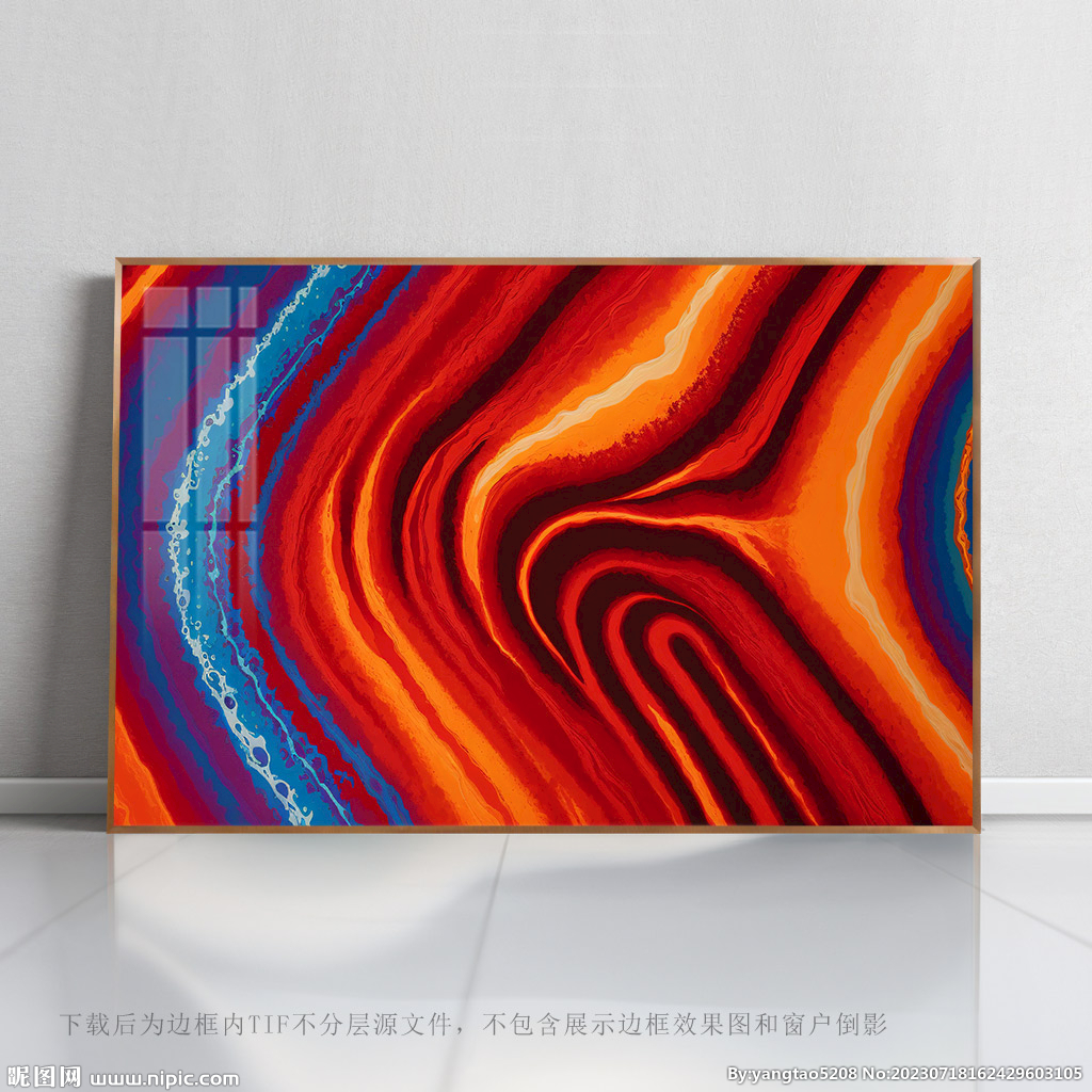 底纹素材