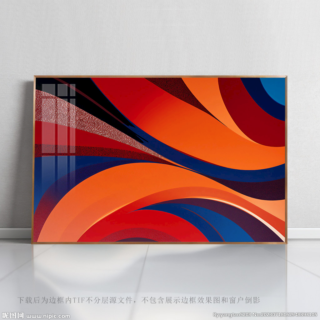 底纹抽象艺术画