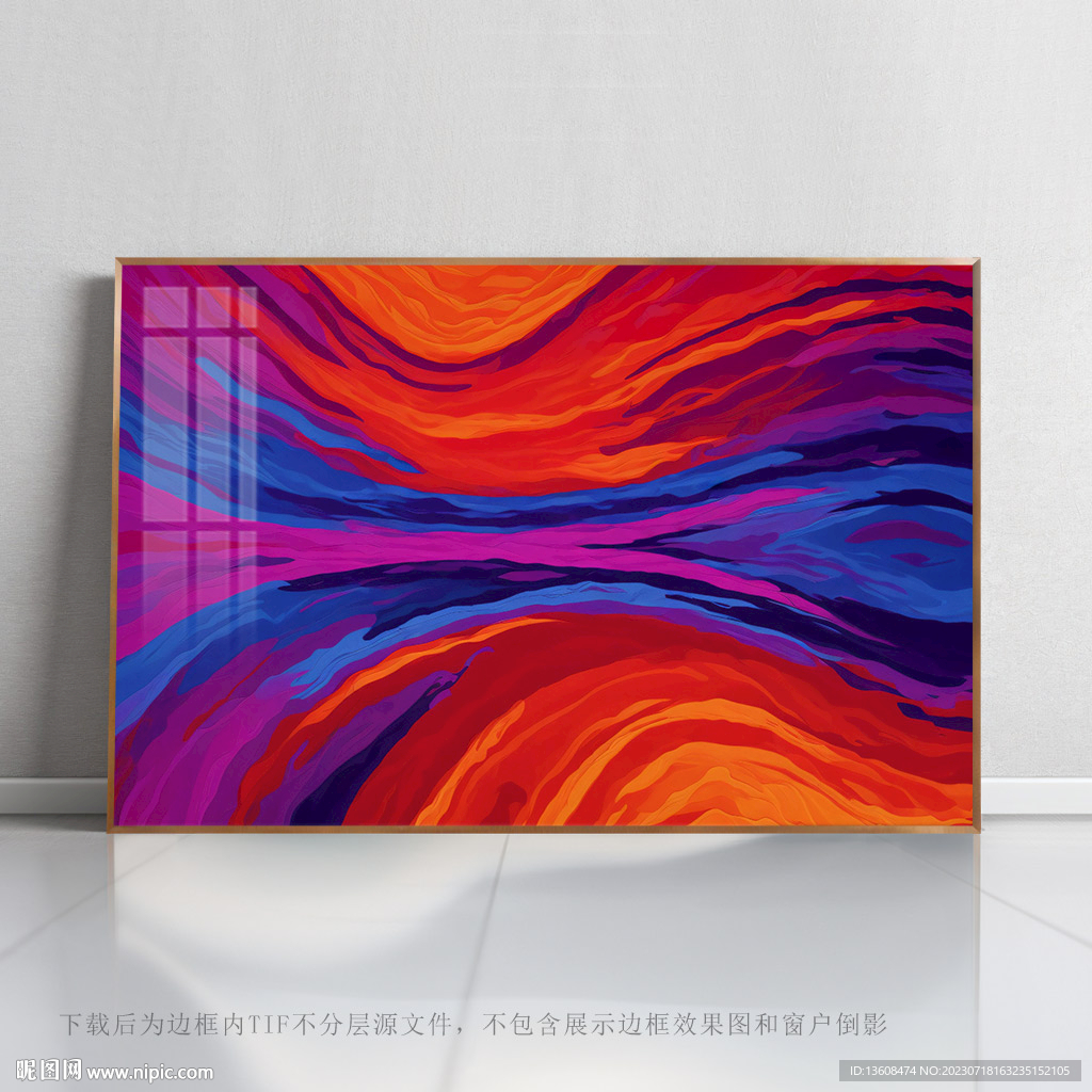 单幅抽象画