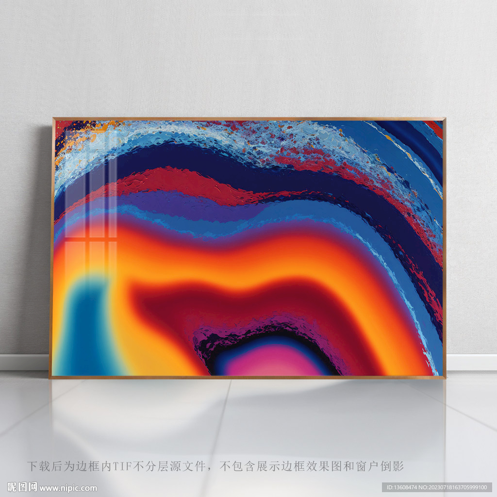 抽象背景