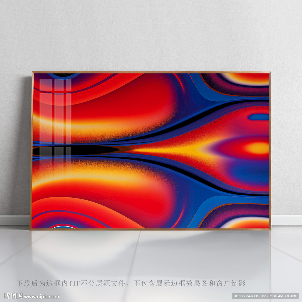 简约抽象画