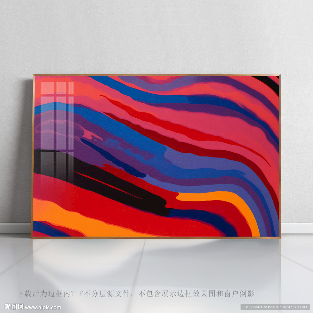 艺术抽象艺术印花