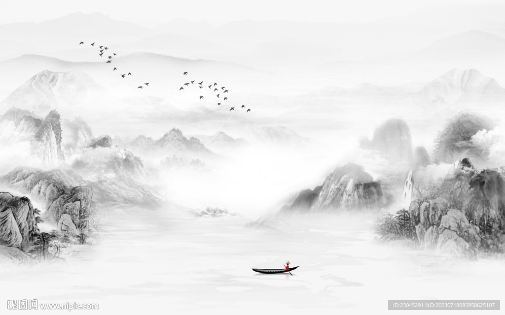 山水