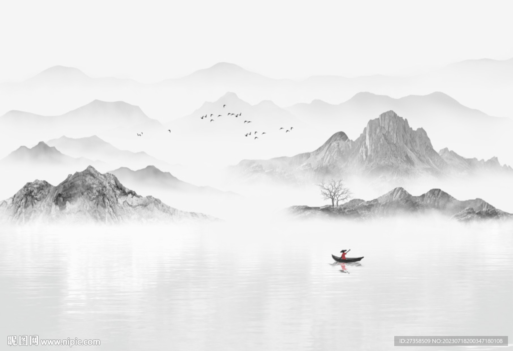 山水