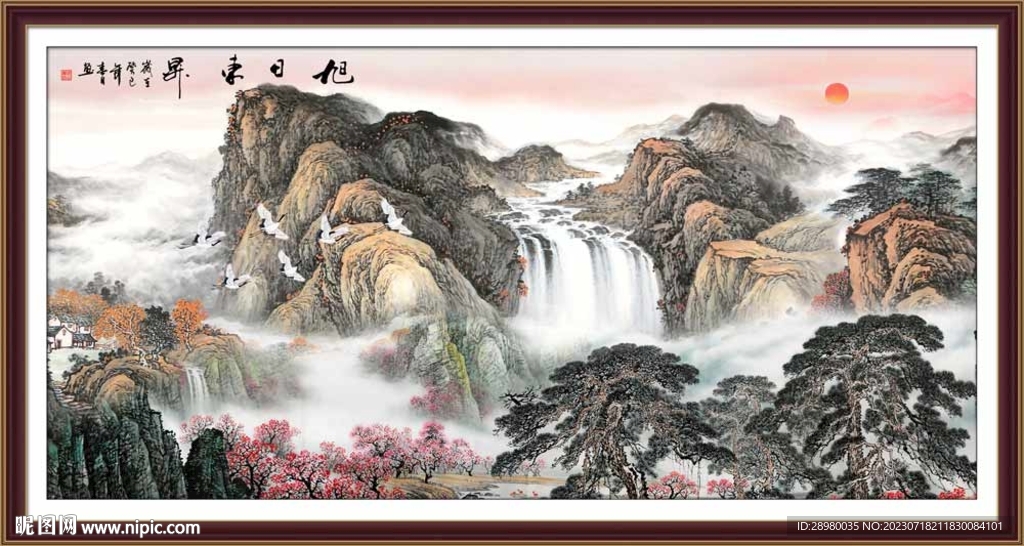 瀑布山水画