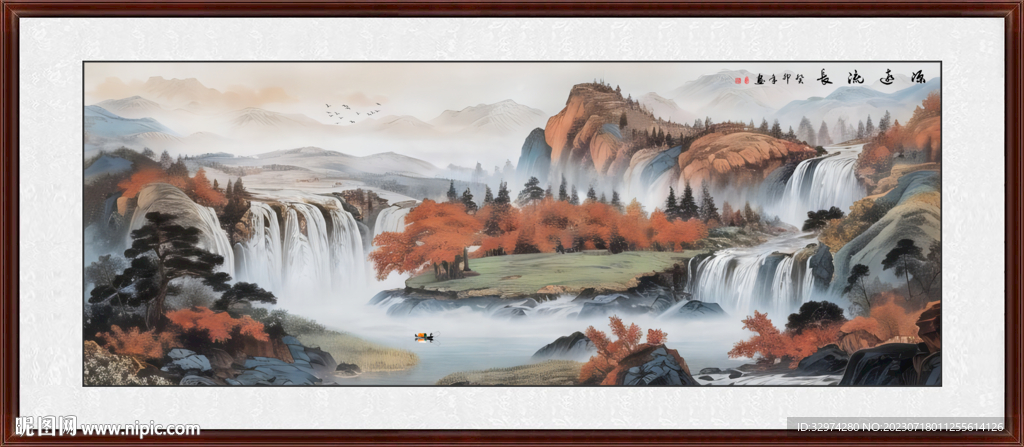 国画山水