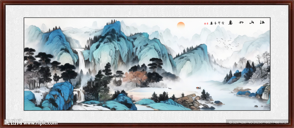 国画