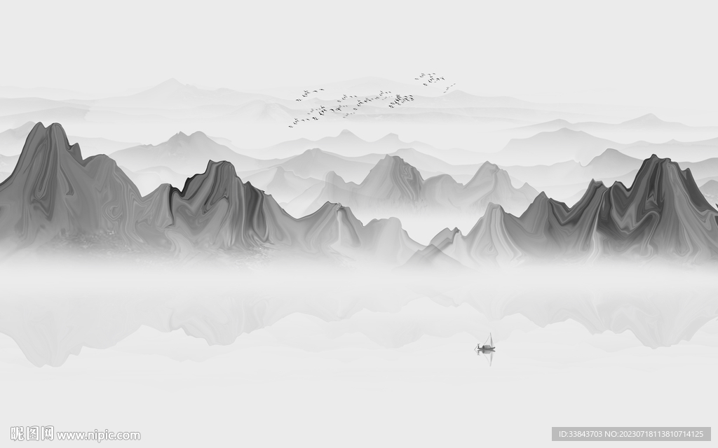 水墨山水