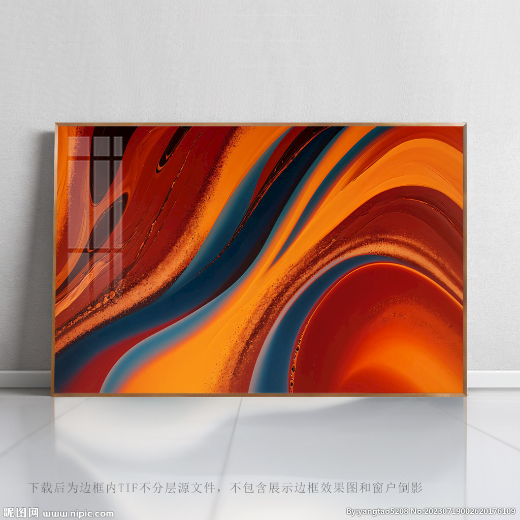 底纹抽象艺术画