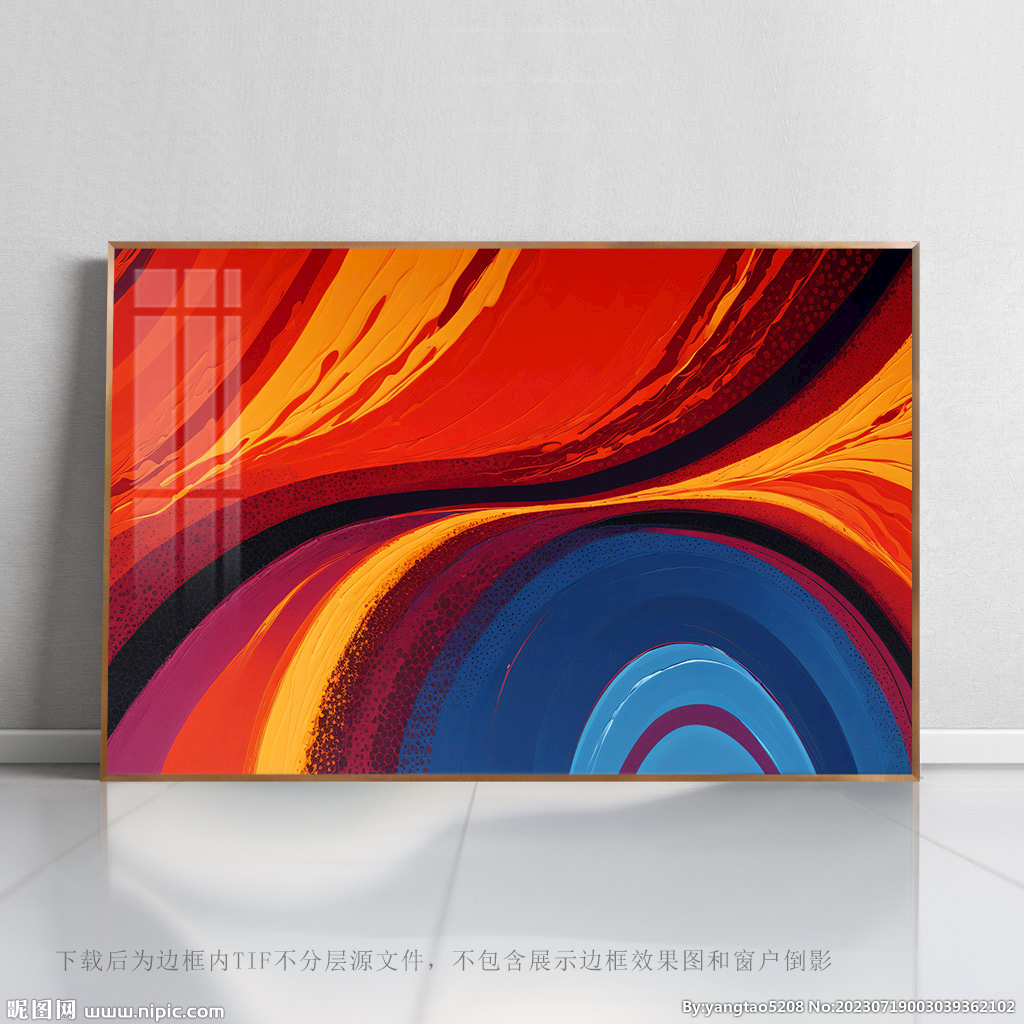 底纹抽象艺术画