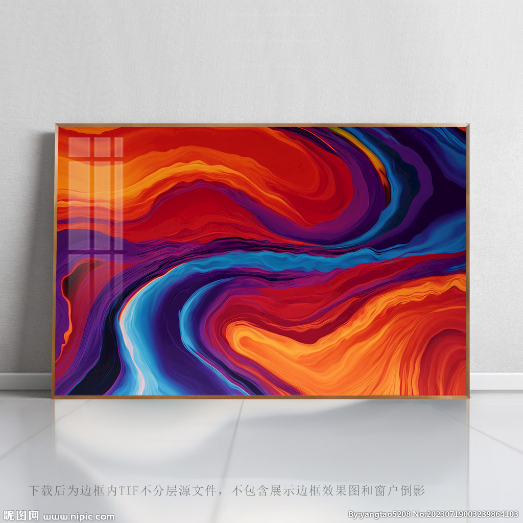 底纹抽象艺术画