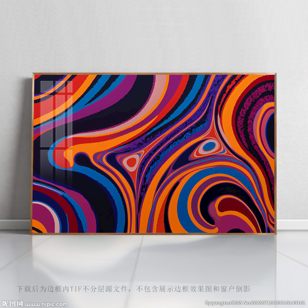 底纹抽象艺术画