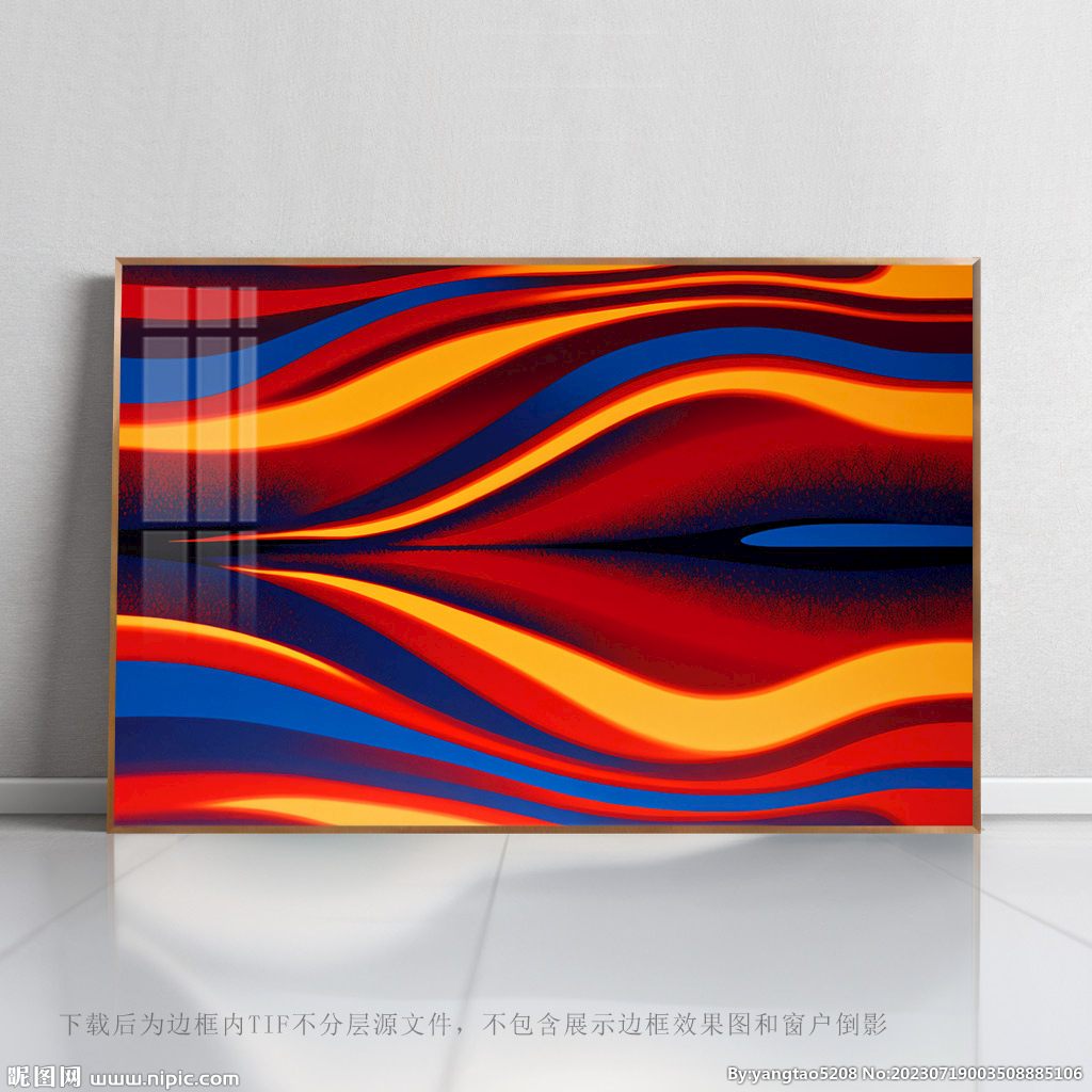 数码印花