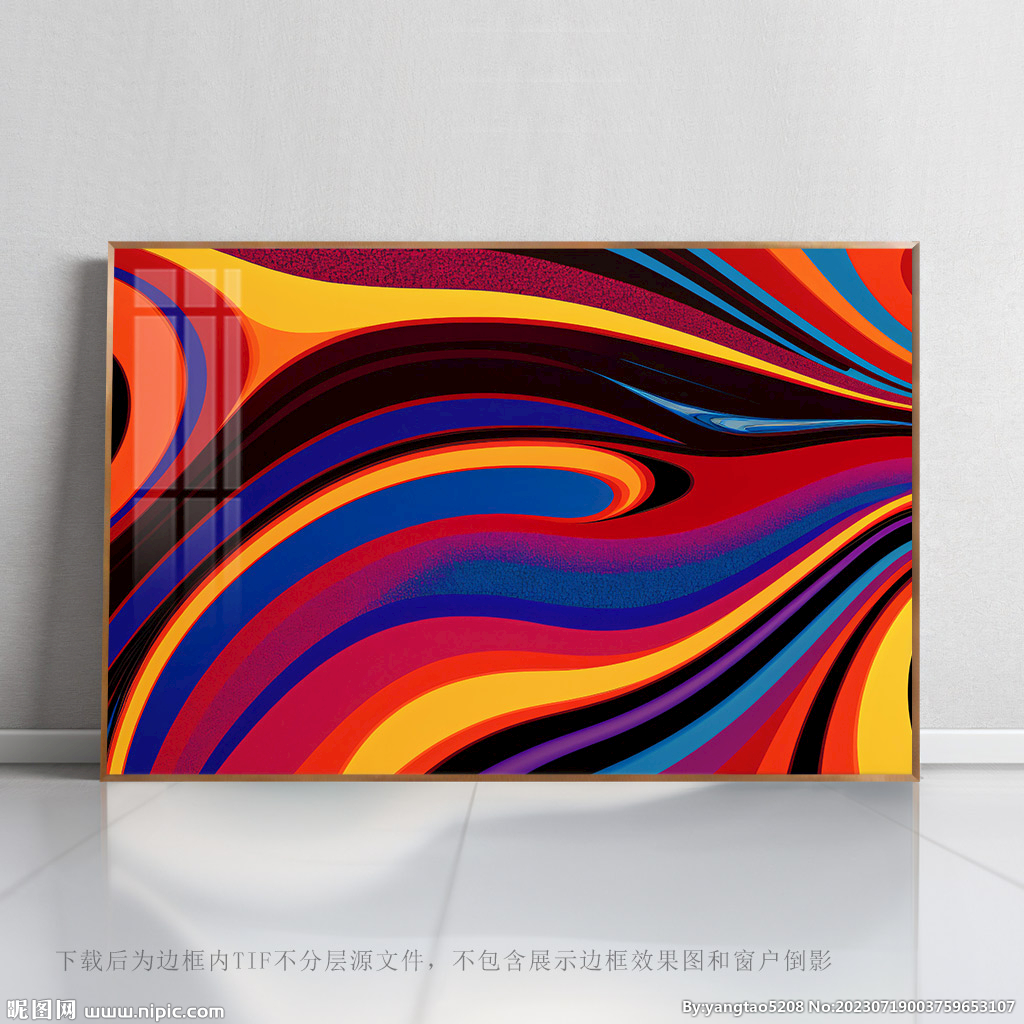 背景底纹素材