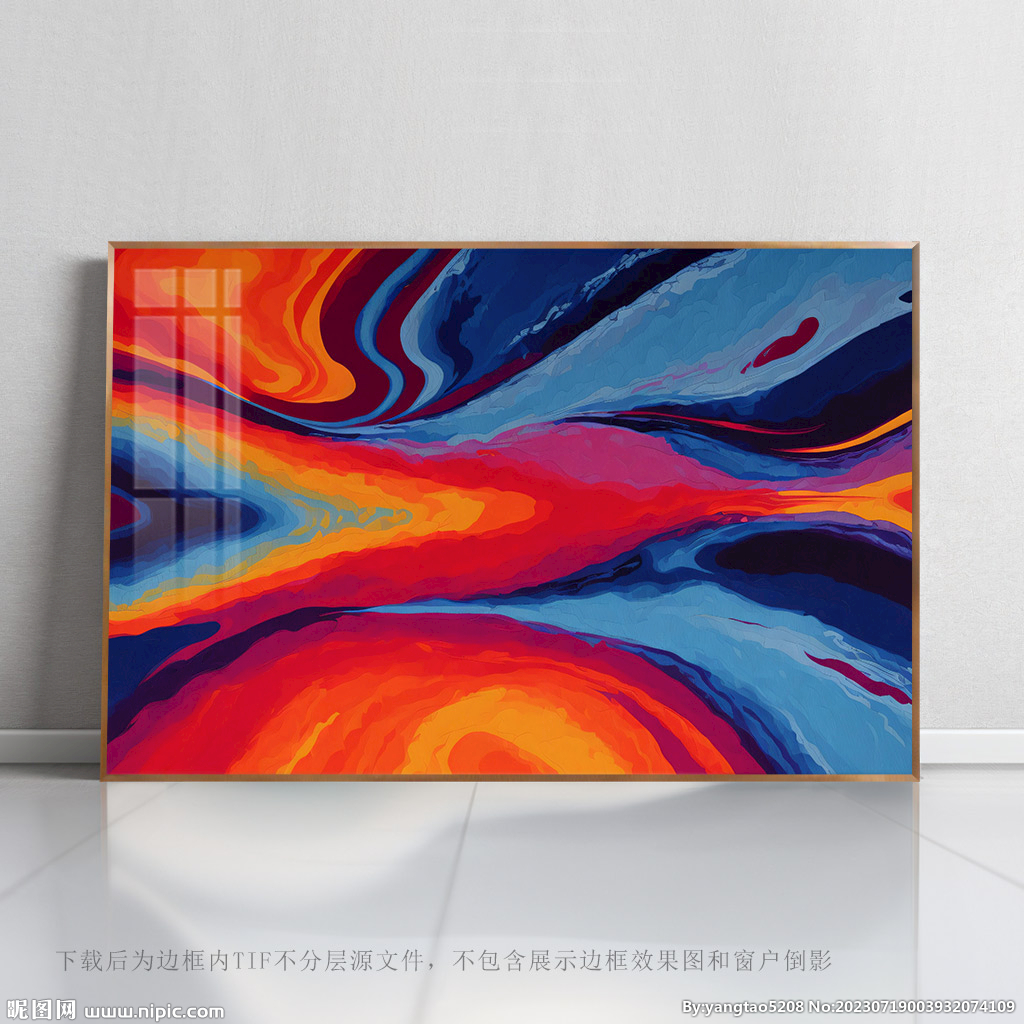 底纹抽象艺术画